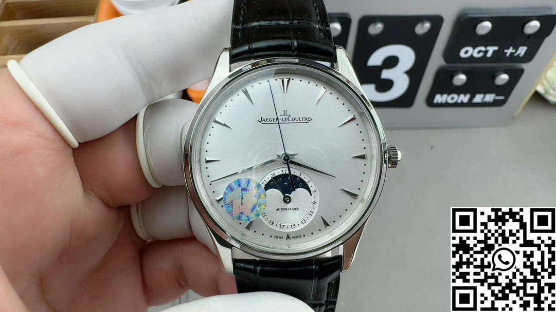 Jaeger LeCoultre Master Ultra Thin Moon 1368420 APS Factory Silver Dial
