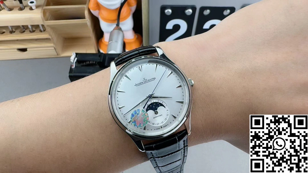 Jaeger LeCoultre Master Ultra Thin Moon 1368420 APS Factory Silver Dial