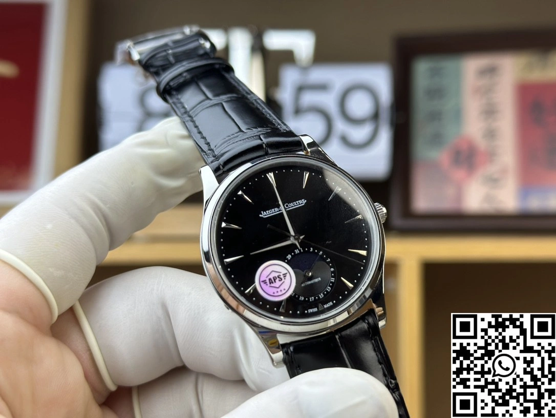 Jaeger LeCoultre Master Ultra Thin Moon 1368471 APS Factory Black Dial