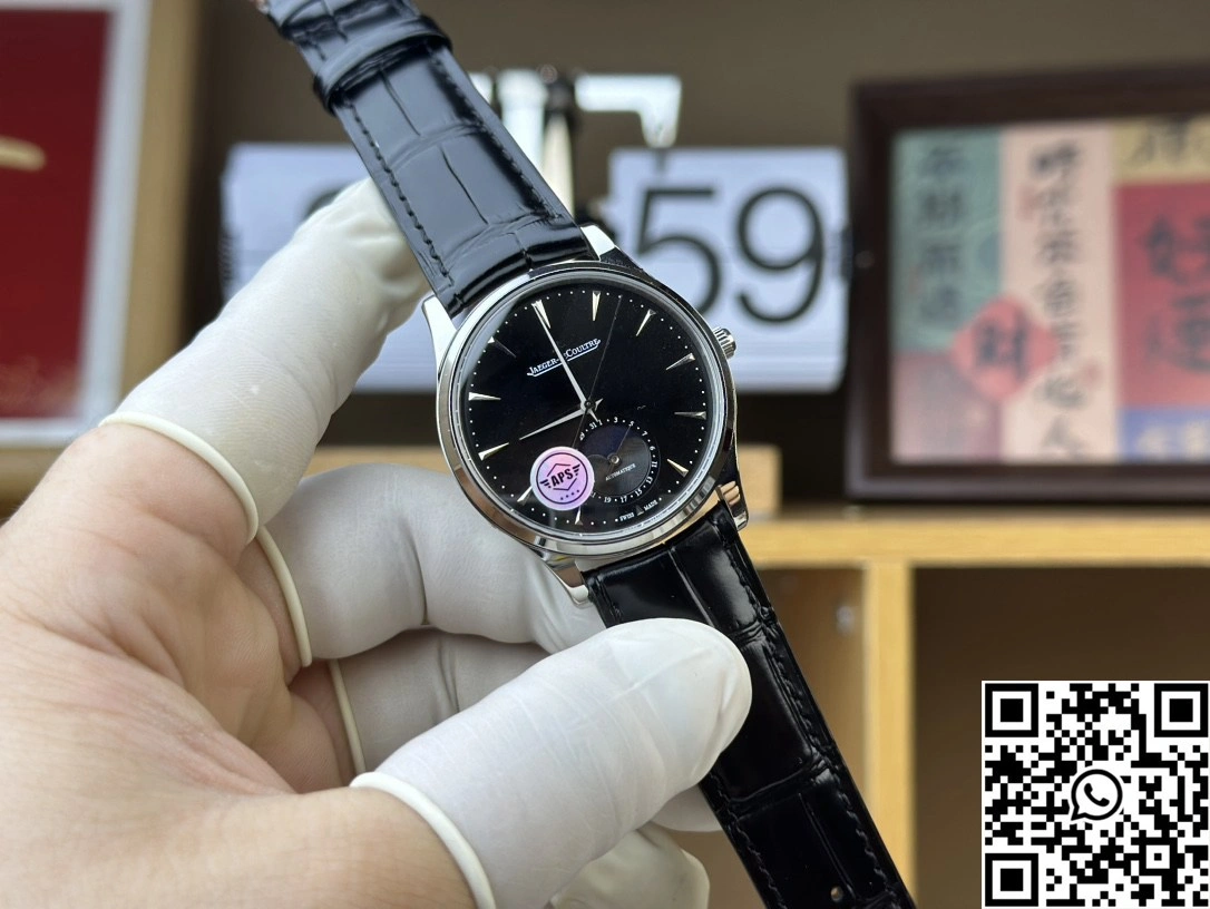 Jaeger LeCoultre Master Ultra Thin Moon 1368471 APS Factory Black Dial