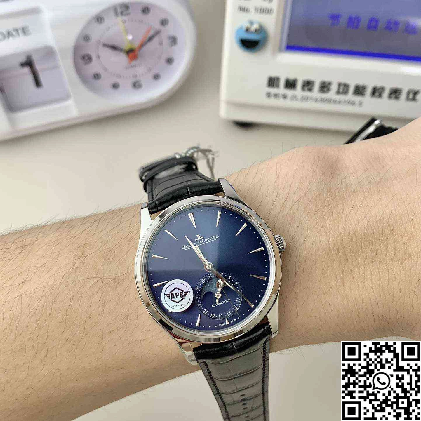 Jaeger LeCoultre Master Ultra Thin Moon 1368480 APS Factory Blue Dial