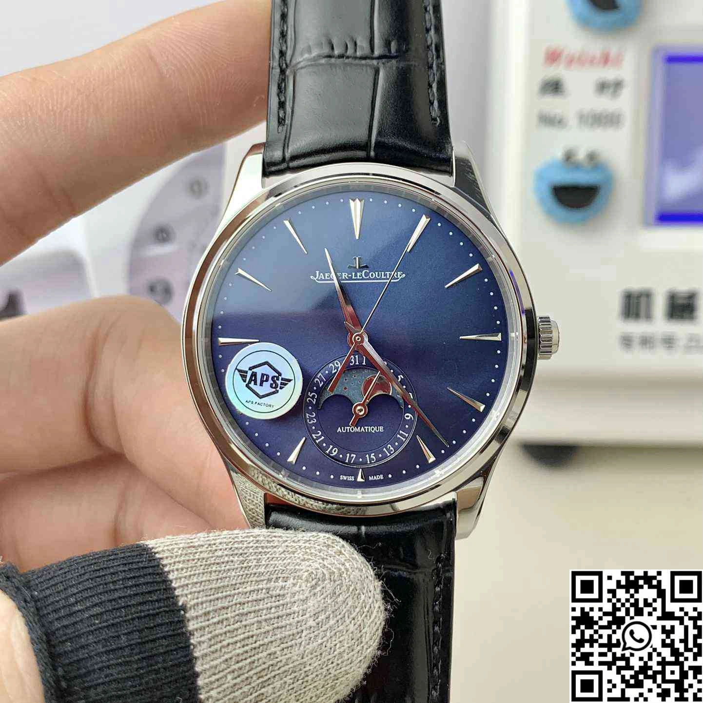 Jaeger LeCoultre Master Ultra Thin Moon 1368480 APS Factory Blue Dial