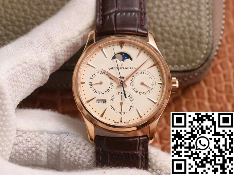 Jaeger-LeCoultre Master Ultra Thin Moon Perpetual Calendar 1302520 V9 Factory Rose Gold Case