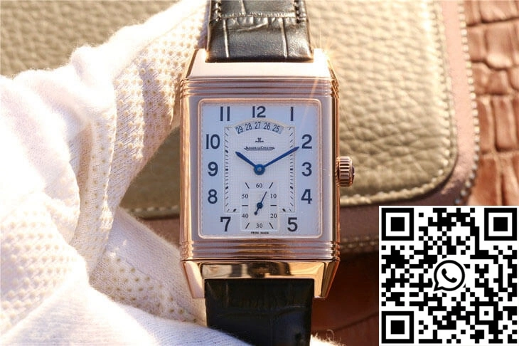 Jaeger-LeCoultre Reverso Q2712510 Rose Gold Silver Dial