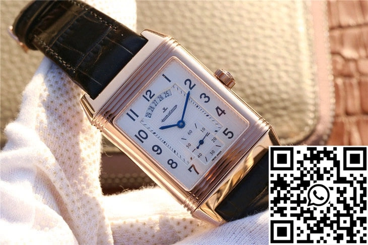 Jaeger-LeCoultre Reverso Q2712510 Rose Gold Silver Dial