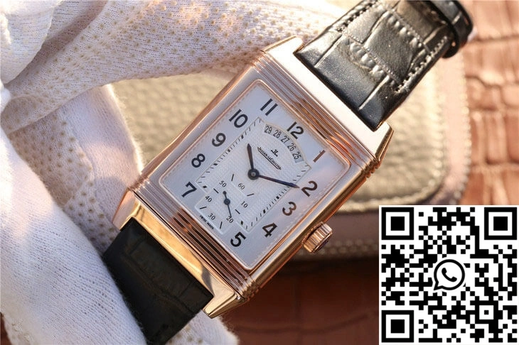 Jaeger-LeCoultre Reverso Q2712510 Rose Gold Silver Dial