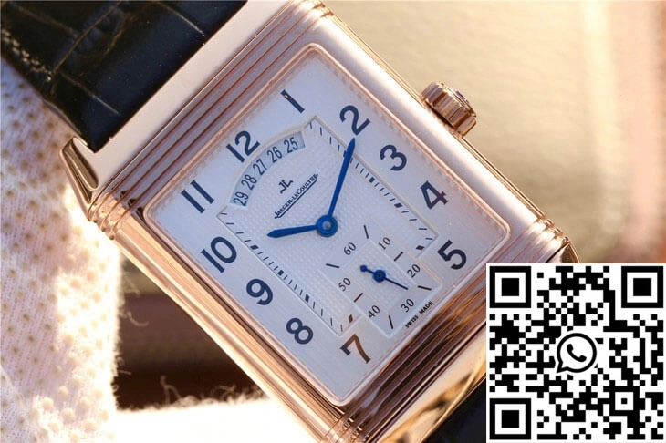 Jaeger-LeCoultre Reverso Q2712510 Rose Gold Silver Dial