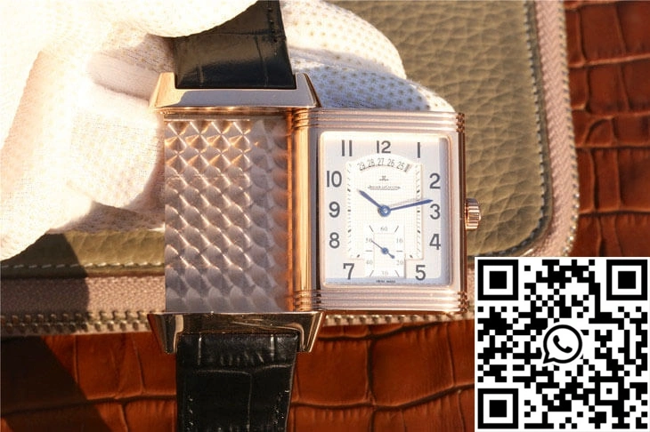 Jaeger-LeCoultre Reverso Q2712510 Rose Gold Silver Dial