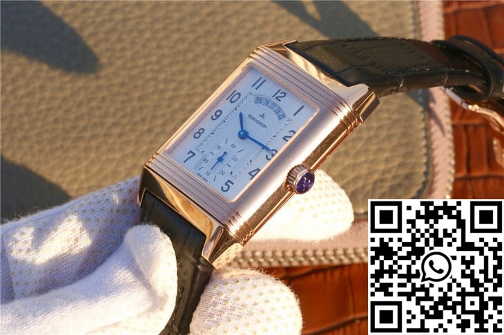 Jaeger-LeCoultre Reverso Q2712510 Rose Gold Silver Dial