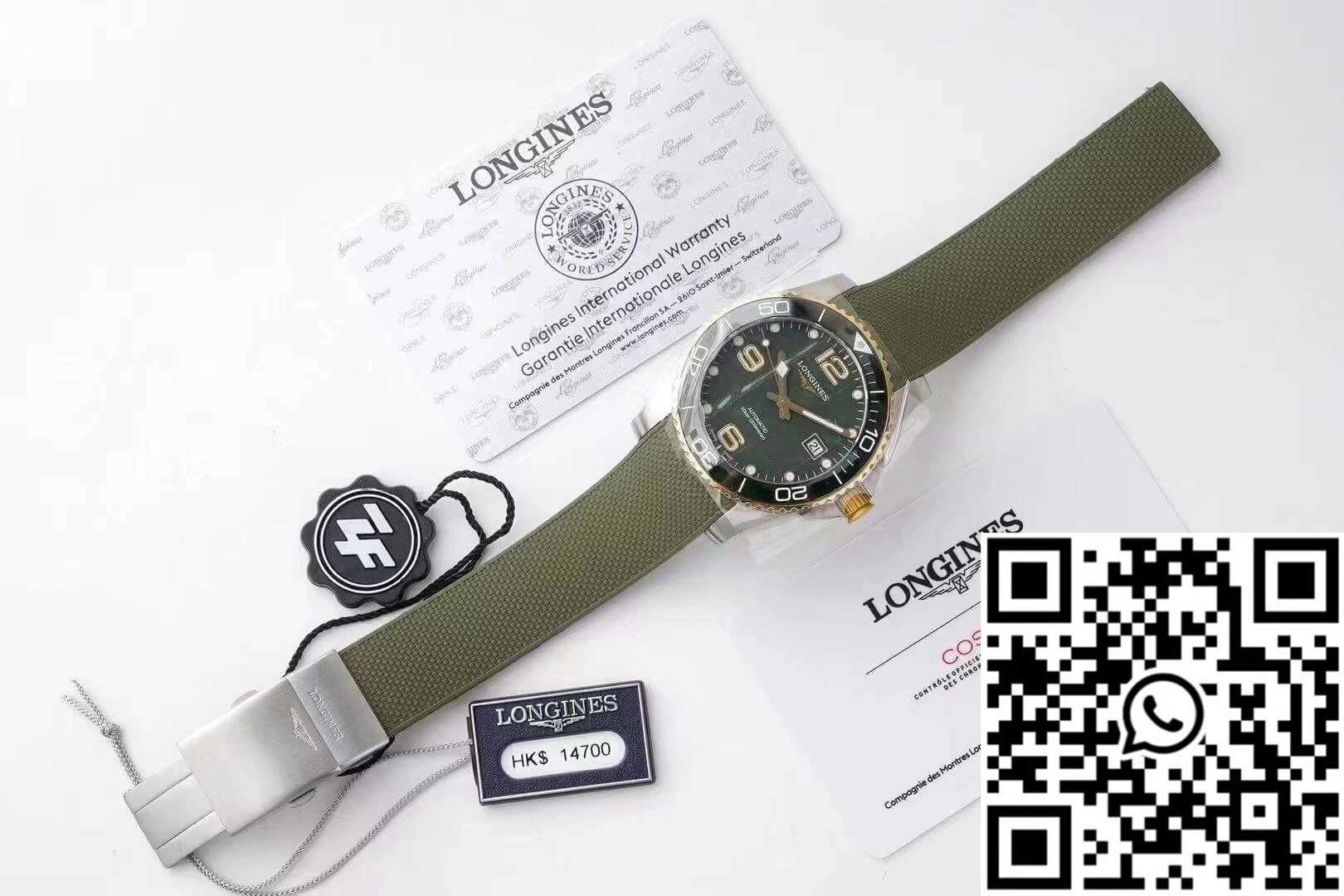 Longines Concas L3.781.3.06.9 ZF Factory Green Dial