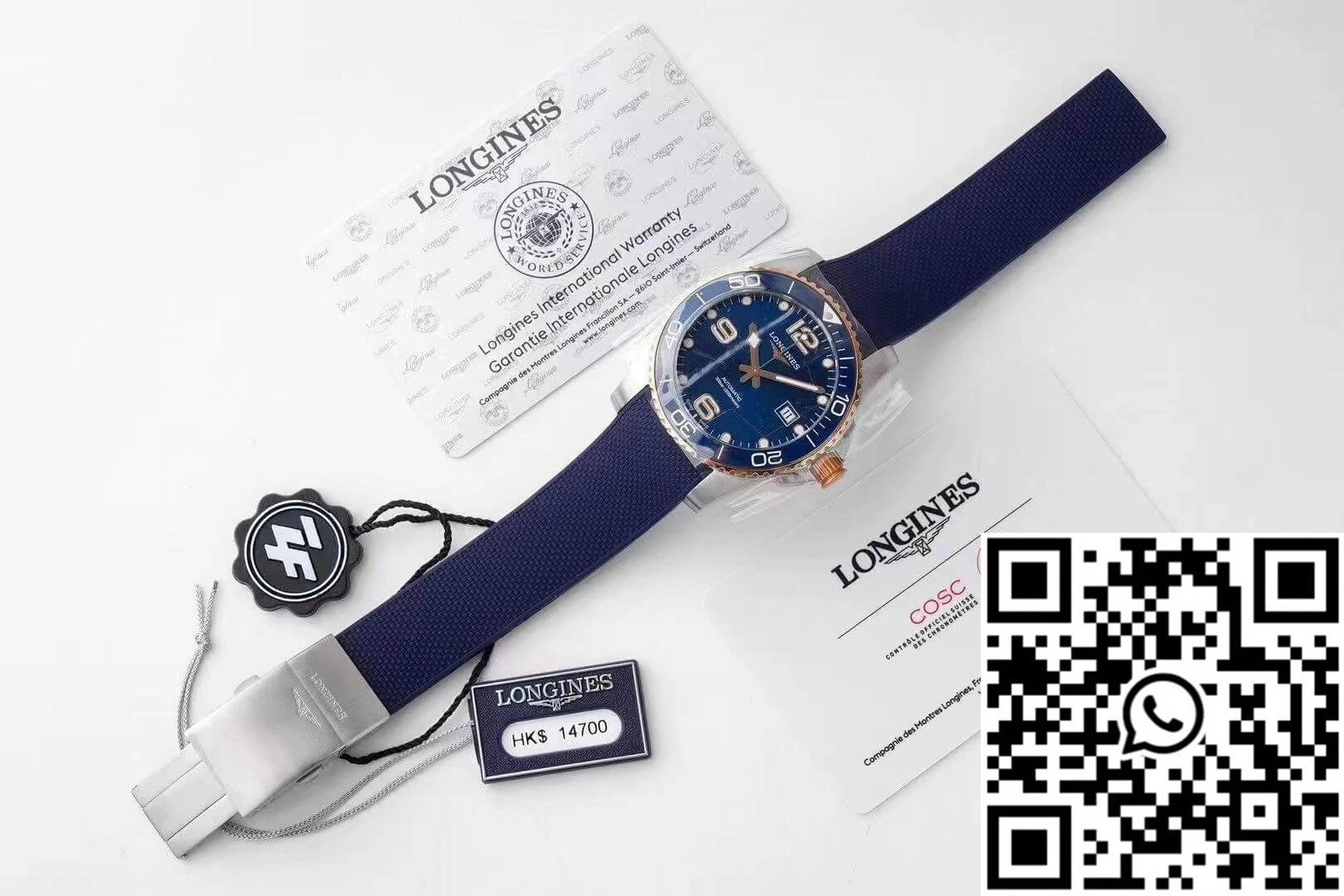 Longines Concas L3.781.3.98.9 ZF Factory Blue Dial