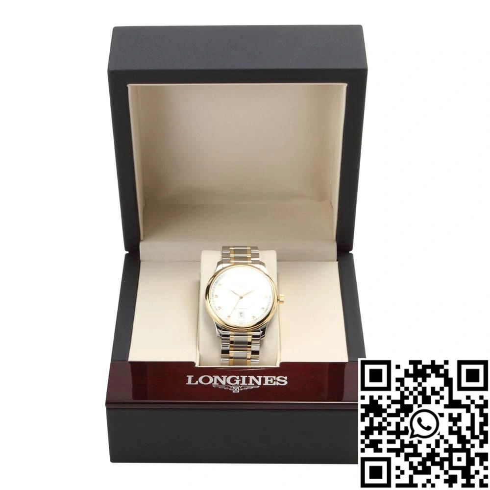 Longines box