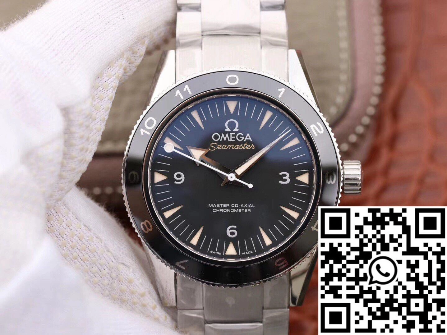 Omega Seamaster Planet Ocean 233.30.41.21.01.001 VS Factory Black Dial