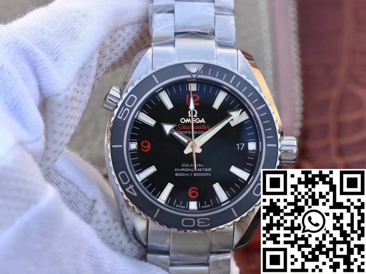 Omega Seamaster Planet Ocean 600M 45.5MM 232.30.46.21.01.003 MKS Factory Black Dial