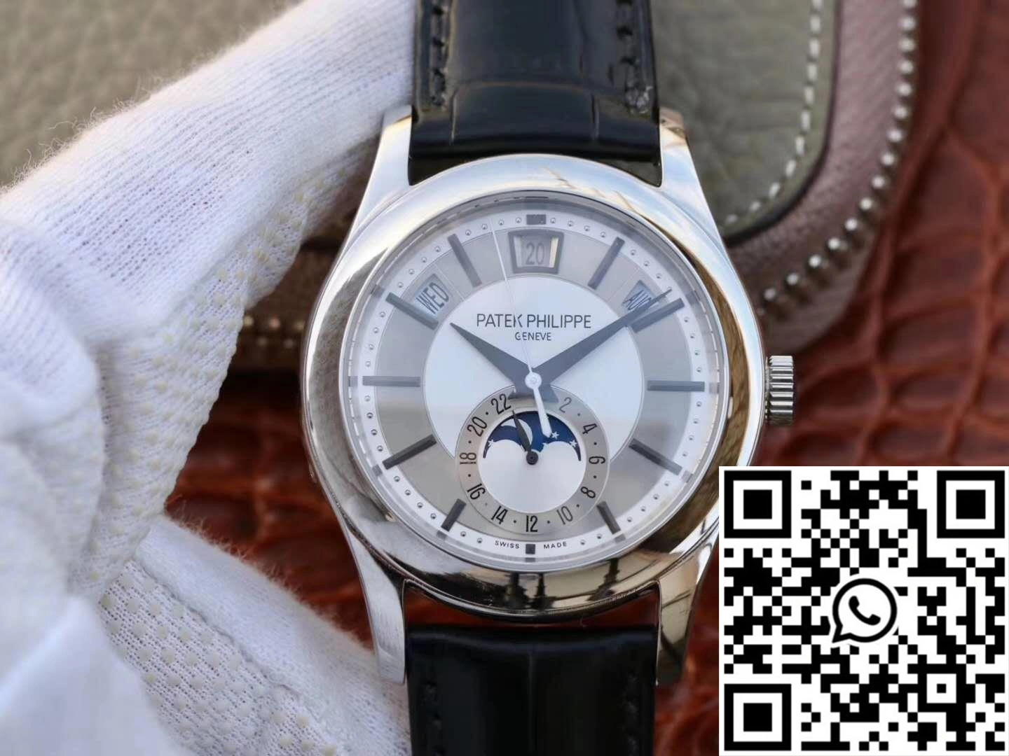 Patek Philippe Annual Calendar 5205G-001 Rhodium Dial