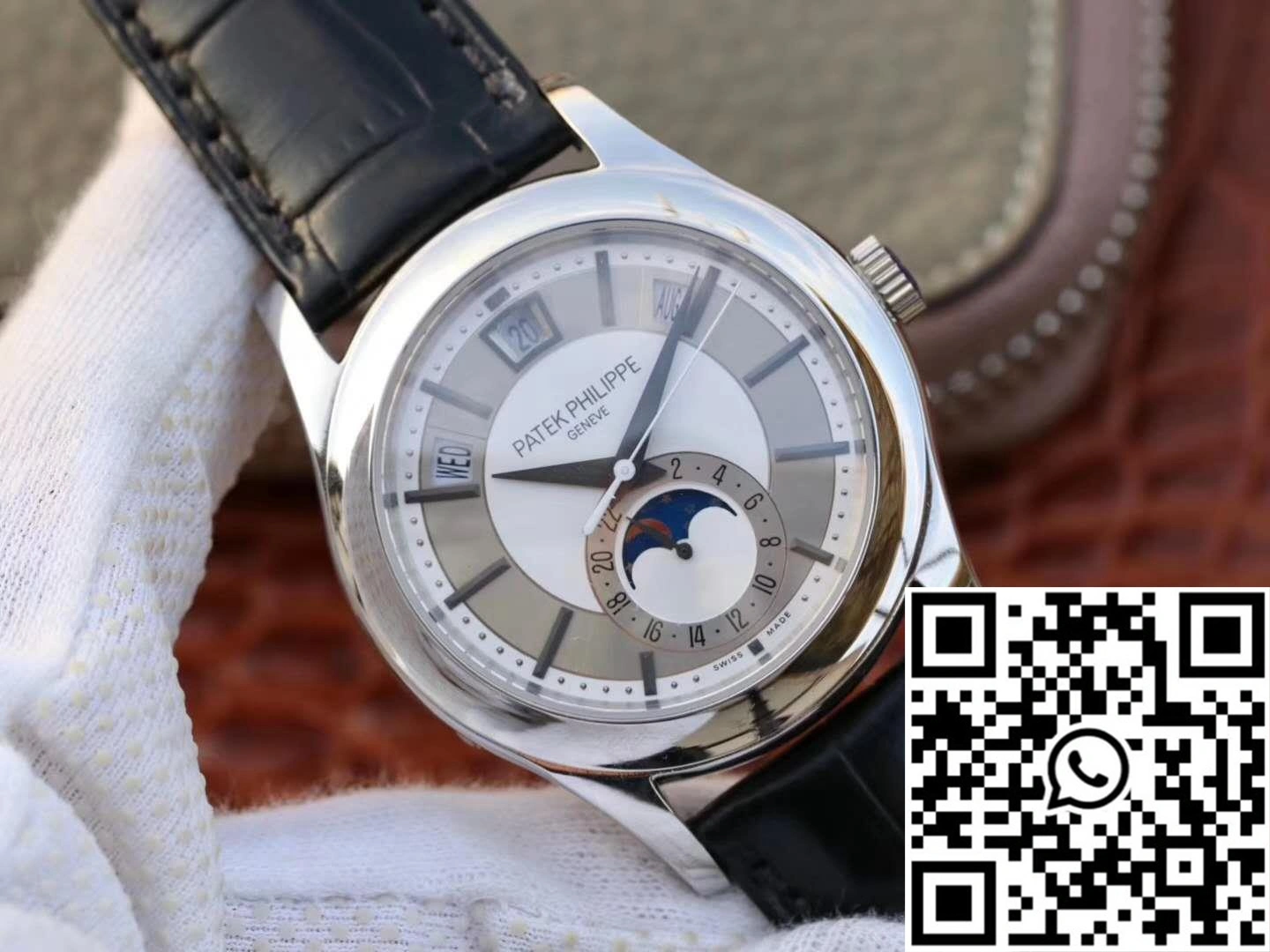 Patek Philippe Annual Calendar 5205G-001 Rhodium Dial