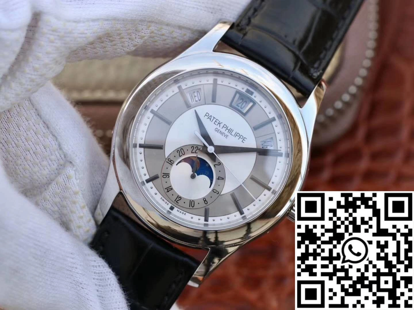 Patek Philippe Annual Calendar 5205G-001 Rhodium Dial