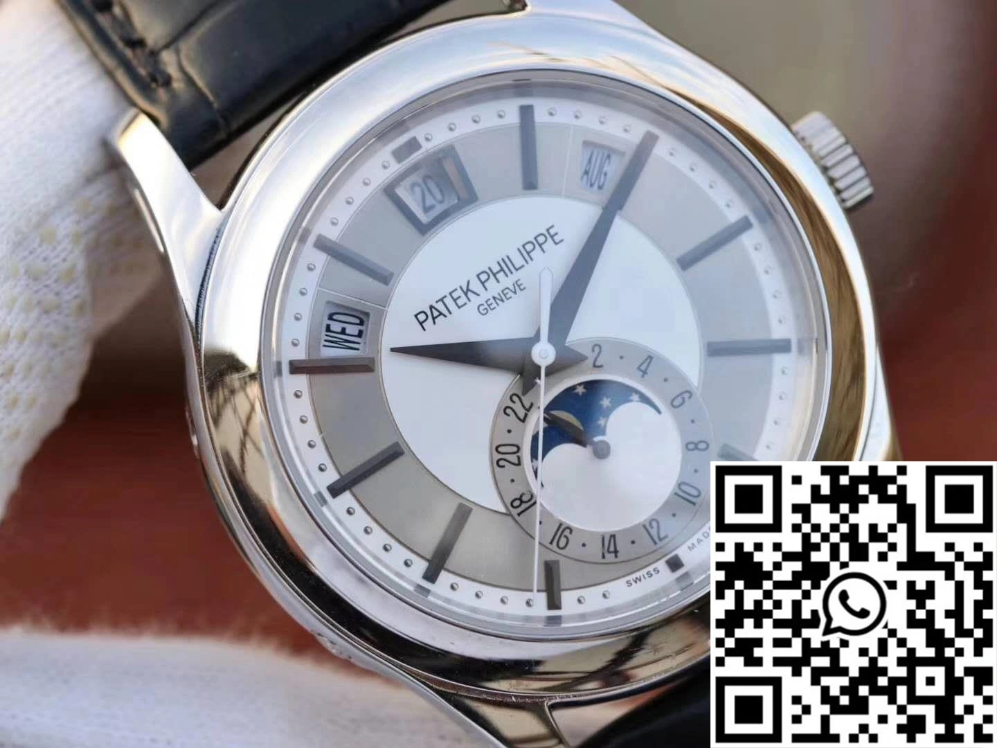 Patek Philippe Annual Calendar 5205G-001 Rhodium Dial