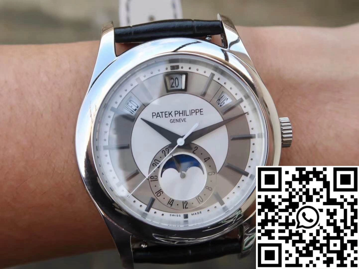 Patek Philippe Annual Calendar 5205G-001 Rhodium Dial