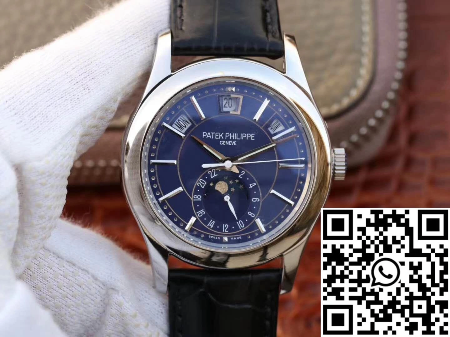 Patek Philippe Annual Calendar 5205G-013 Blue Dial
