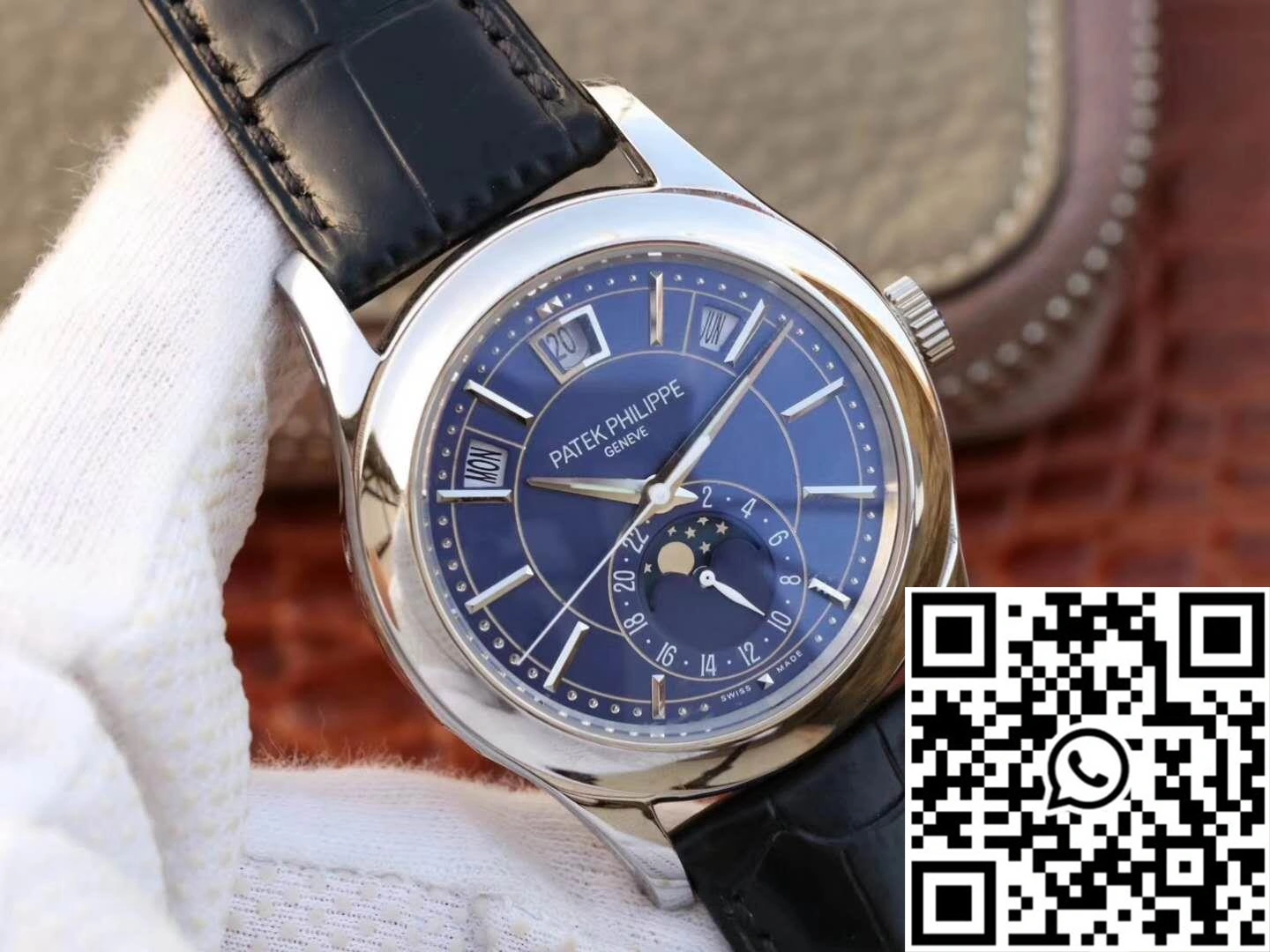 Patek Philippe Annual Calendar 5205G-013 Blue Dial