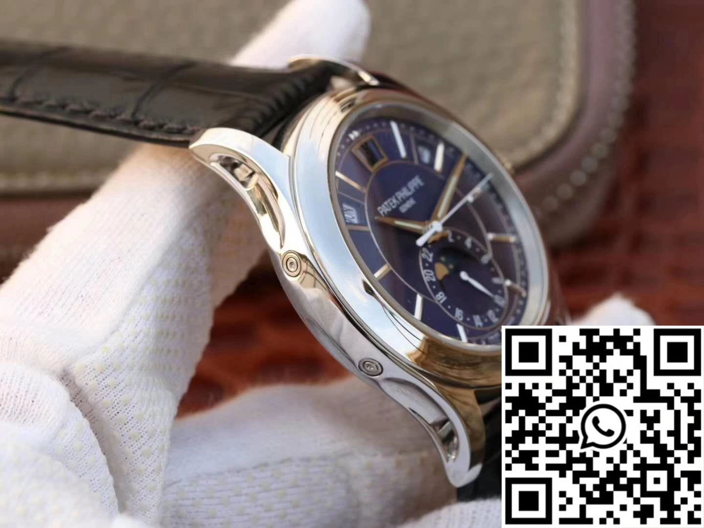 Patek Philippe Annual Calendar 5205G-013 Blue Dial