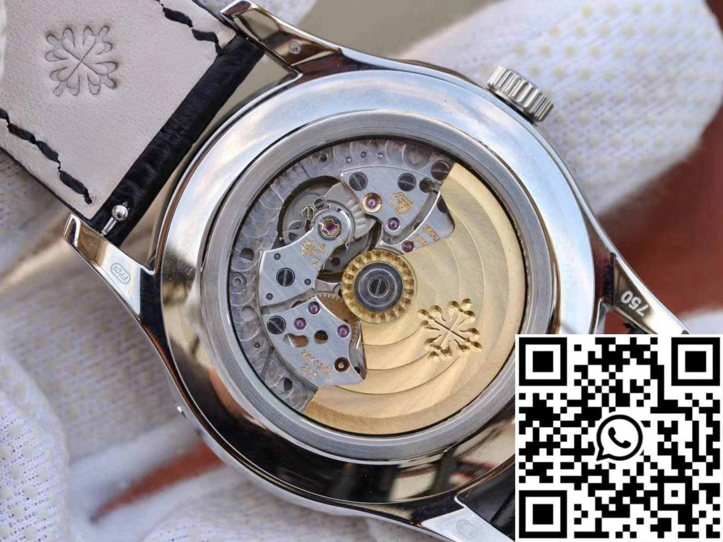 Patek Philippe Annual Calendar 5205G-013 Blue Dial