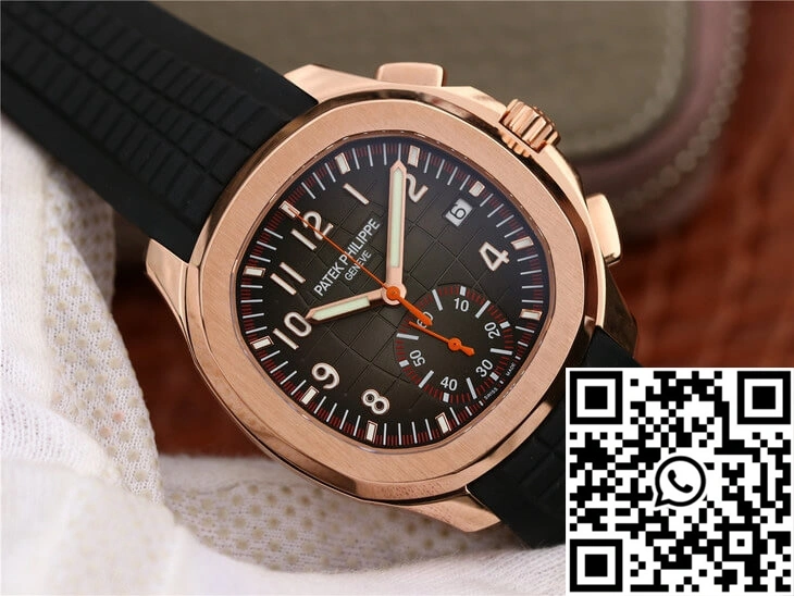 Patek Philippe Aquanaut 5968A-001 Rose Gold
