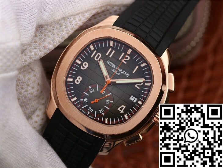 Patek Philippe Aquanaut 5968A-001 Rose Gold
