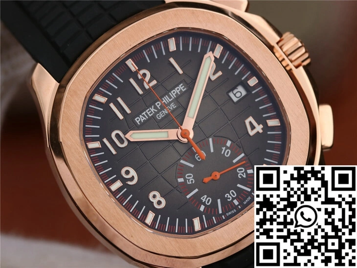 Patek Philippe Aquanaut 5968A-001 Rose Gold