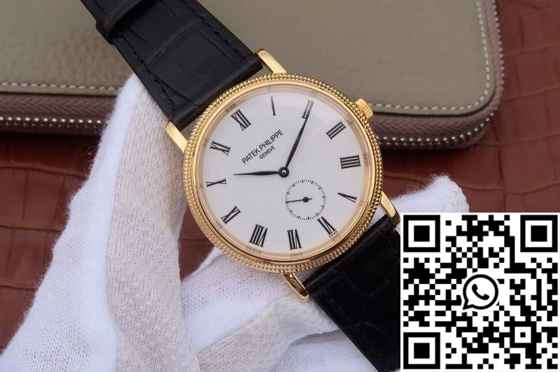 Patek Philippe Calatrava 5119G-002 Rose Gold White Dial