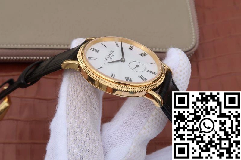 Patek Philippe Calatrava 5119G-002 Rose Gold White Dial