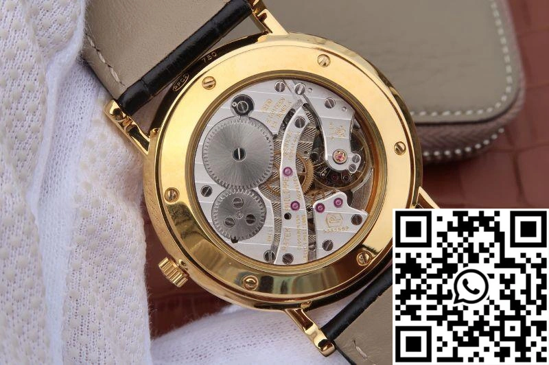 Patek Philippe Calatrava 5119G-002 Rose Gold White Dial