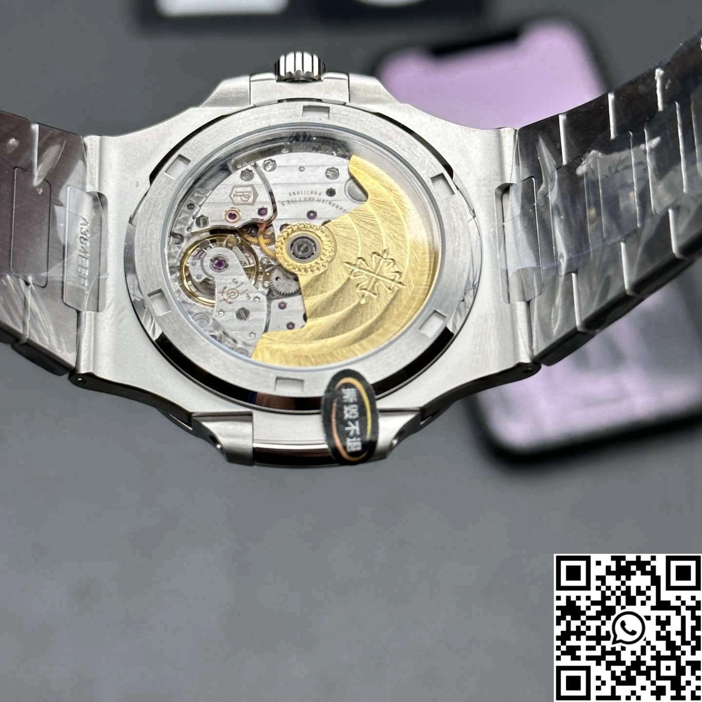 Patek Philippe Nautilus 5711 3K Factory White Dial