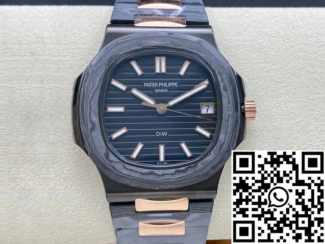 Patek Philippe Nautilus 5711 DiW Rose Gold