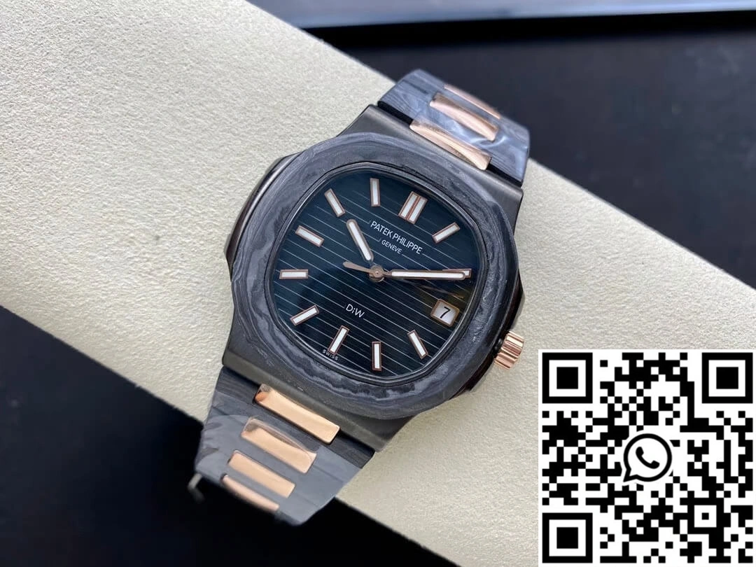 Patek Philippe Nautilus 5711 DiW Rose Gold