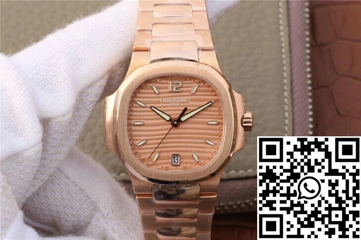 Patek Philippe Nautilus Ladies 7118-1R-010 PF Factory Honey Gold Dial