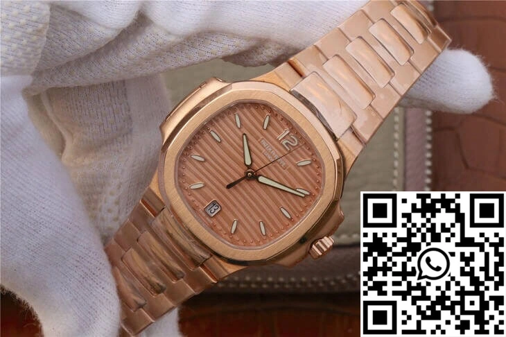 Patek Philippe Nautilus Ladies 7118-1R-010 PF Factory Honey Gold Dial