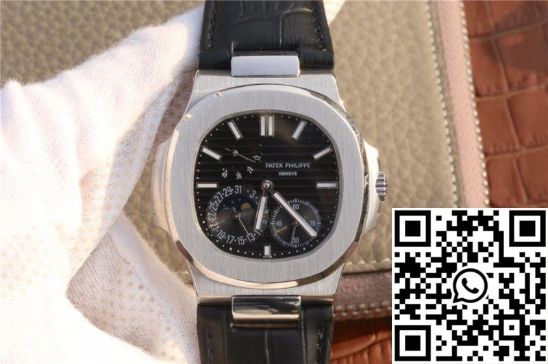 Patek Philippe Nautilus Moonphase 5712G-001 Black Dial