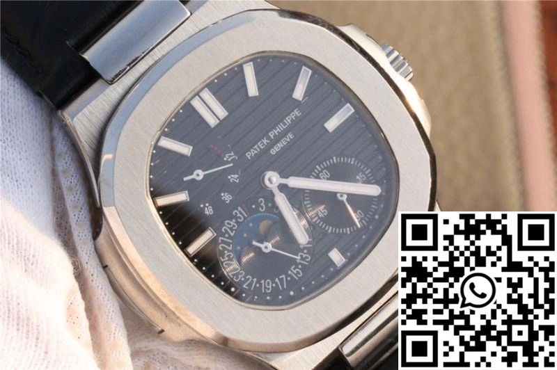 Patek Philippe Nautilus Moonphase 5712G-001 Black Dial