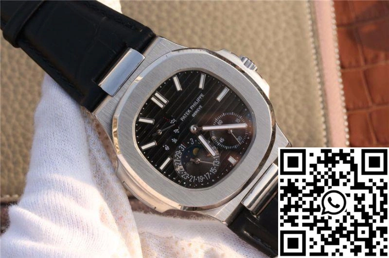 Patek Philippe Nautilus Moonphase 5712G-001 Black Dial