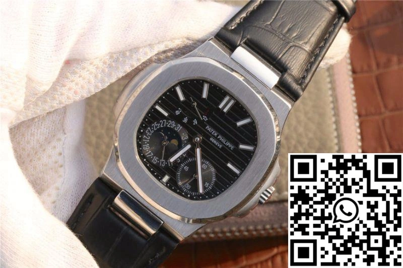 Patek Philippe Nautilus Moonphase 5712G-001 Black Dial
