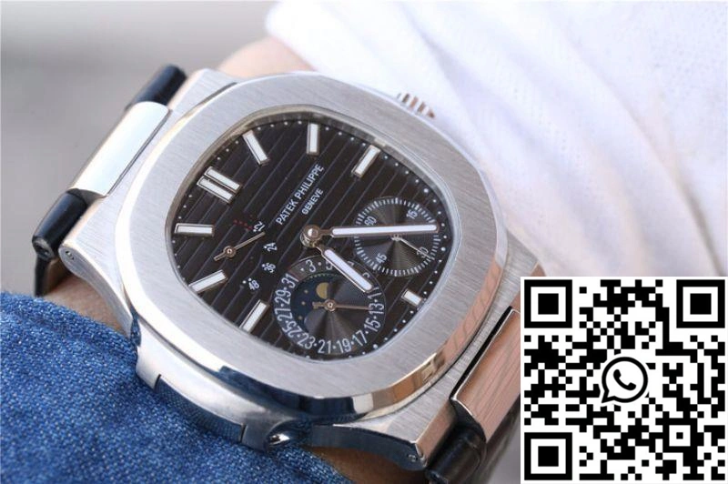 Patek Philippe Nautilus Moonphase 5712G-001 Black Dial