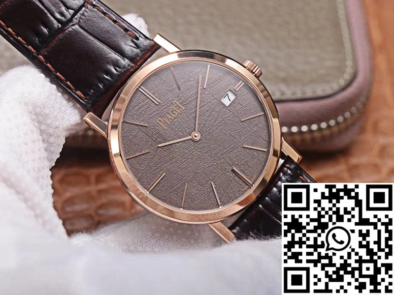 Piaget Altiplano G0A44051 Ultra-thin MKS Factory Brown Dial