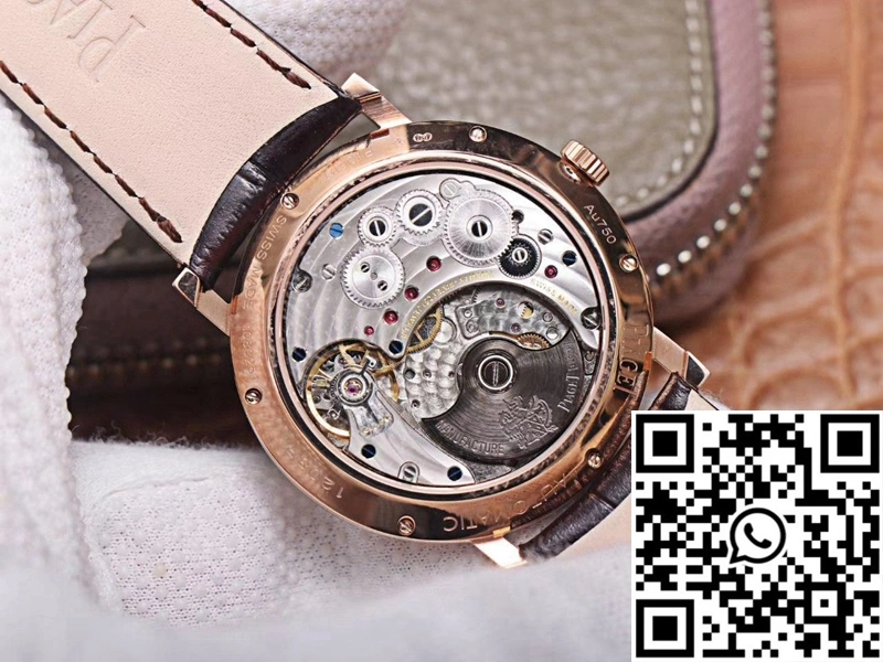 Piaget Altiplano G0A44051 Ultra-thin MKS Factory Brown Dial