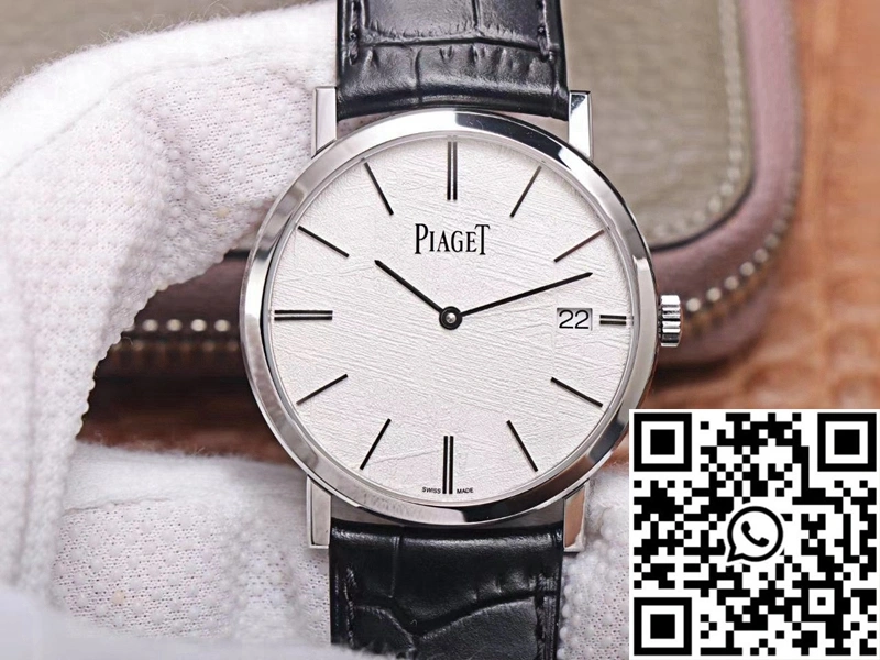 Piaget Altiplano G0A44051 Ultra-thin MKS Factory White Dial