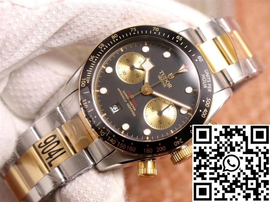 Tudor Heritage Black Bay M79363N-0001 TW Factory Black Dial