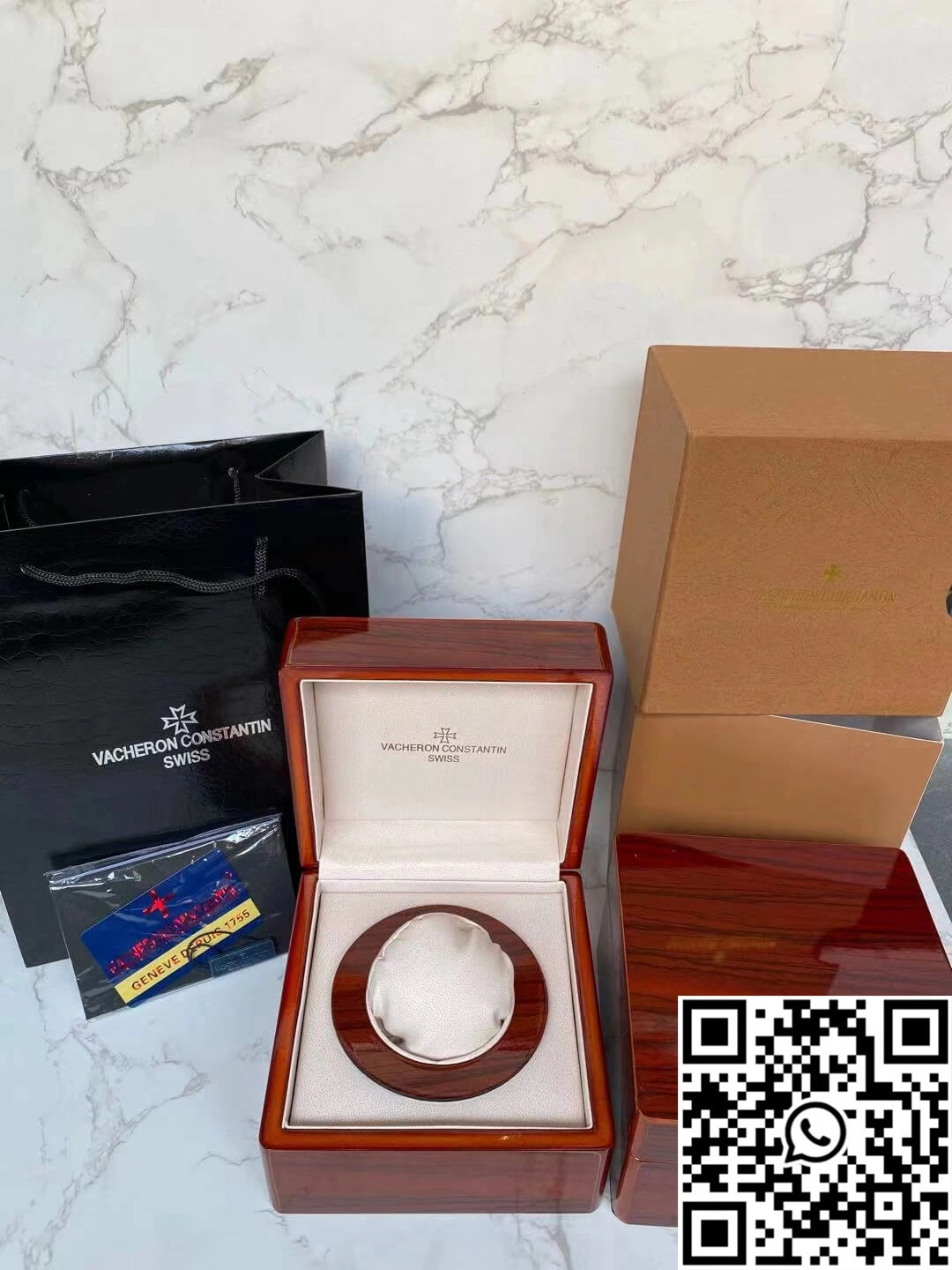 Vacheron Constantin box